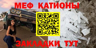 кокс Бугуруслан
