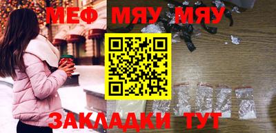 кокс Бугуруслан