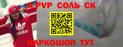 кокс Бугуруслан