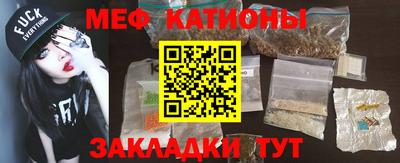кокс Бугуруслан