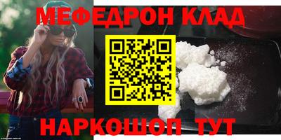 кокс Бугуруслан