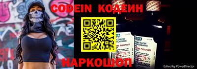 кокс Бугуруслан