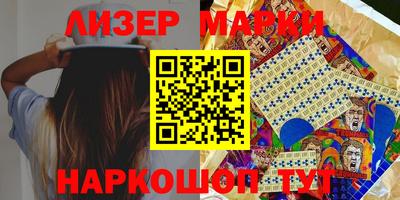 соль курить ск Будённовск