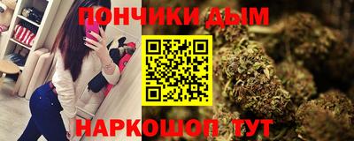 скорость mdpv Бузулук