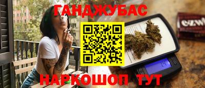 скорость mdpv Бузулук
