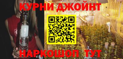 скорость mdpv Бузулук