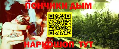 скорость mdpv Бузулук