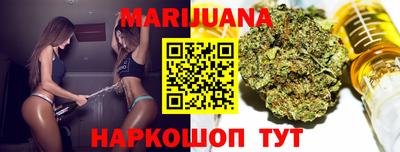 кокс Бугуруслан