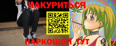 кокс Бугуруслан