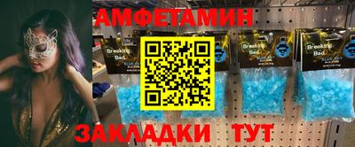 кокс Бугуруслан