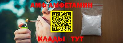 кокс Бугуруслан