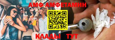 кокс Бугуруслан