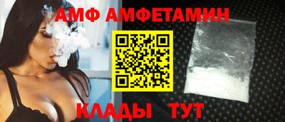 соль курить ск Будённовск