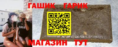 кокс Бугуруслан