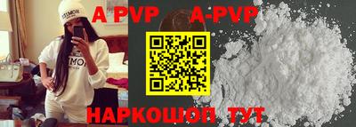 скорость mdpv Бузулук