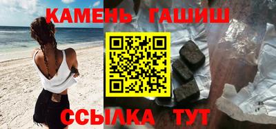 скорость mdpv Бузулук
