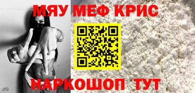 соль курить ск Будённовск